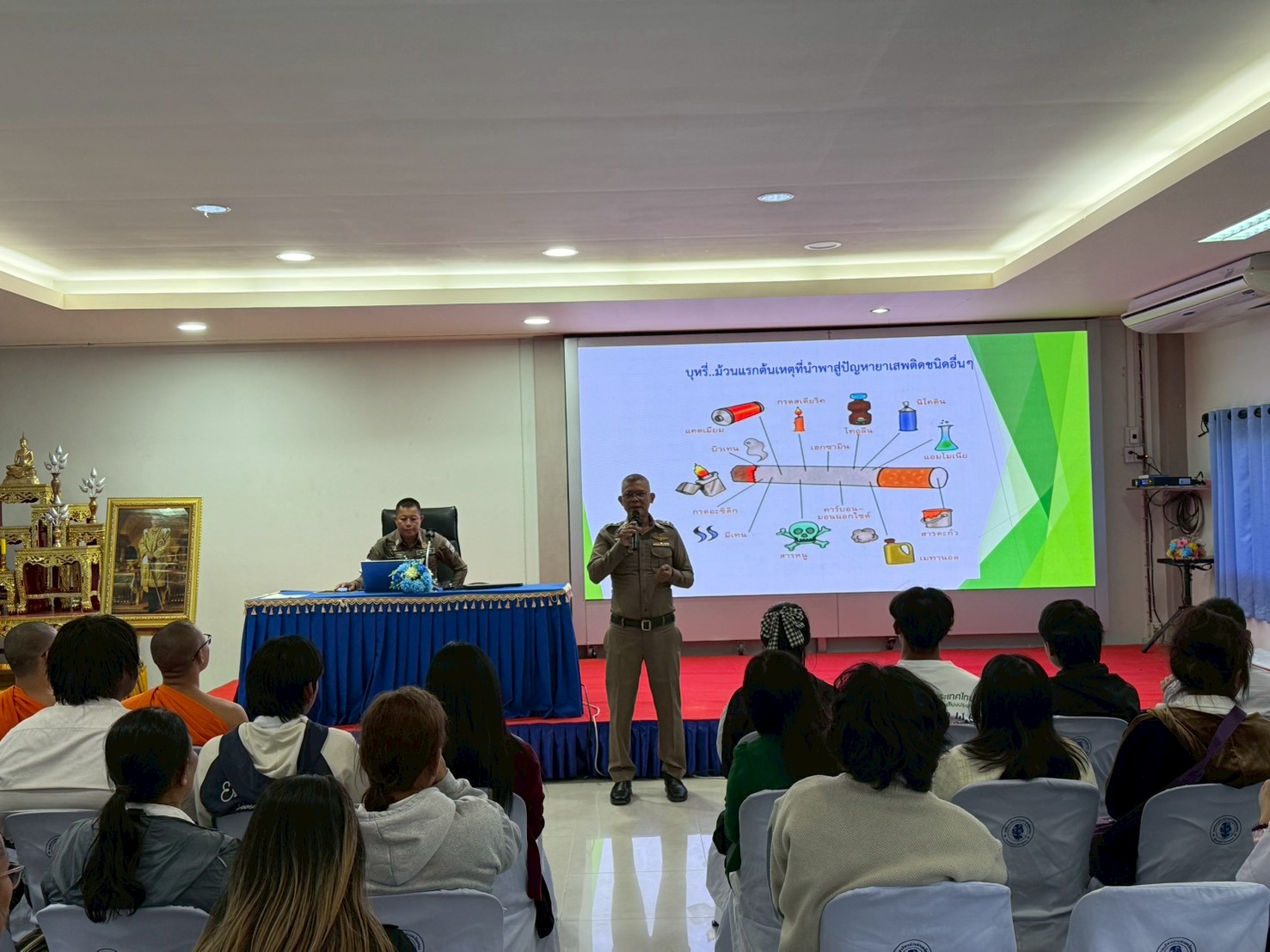 กิจกรรม - gallery_1746_1770879903_1.jpg