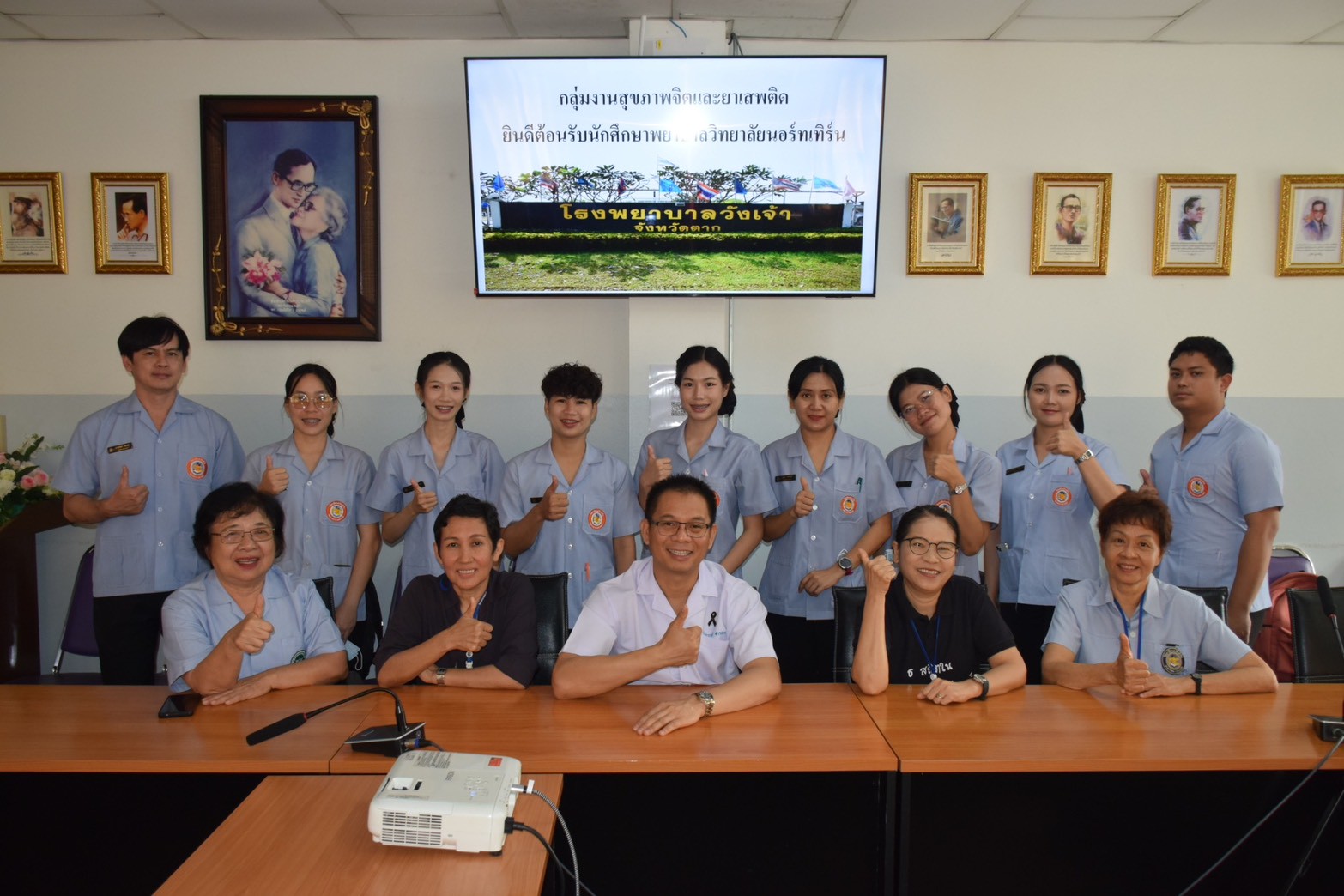 กิจกรรม - gallery_1748_1771921515_3.jpg