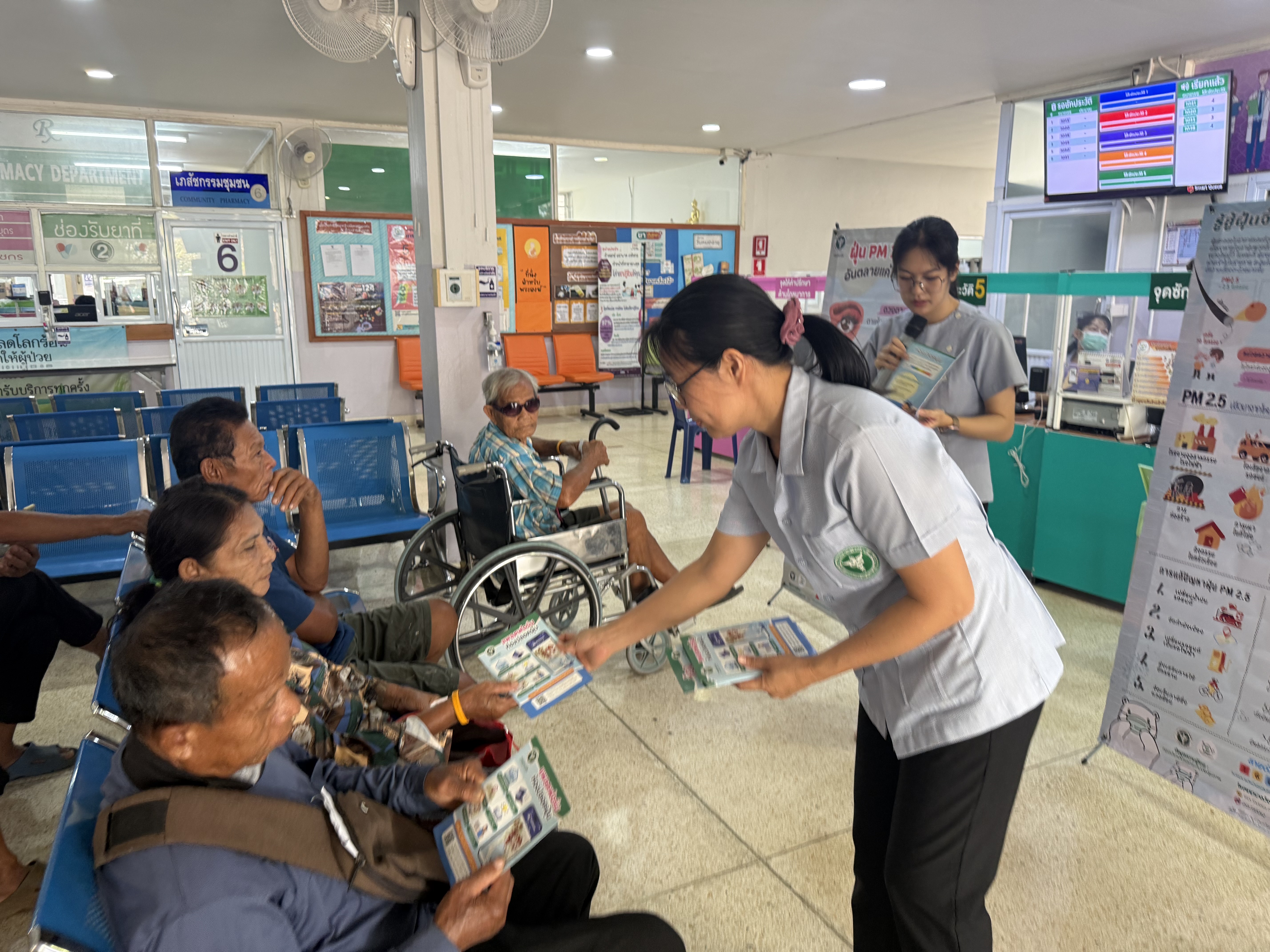 กิจกรรม - gallery_1761_1774594754_2.jpg