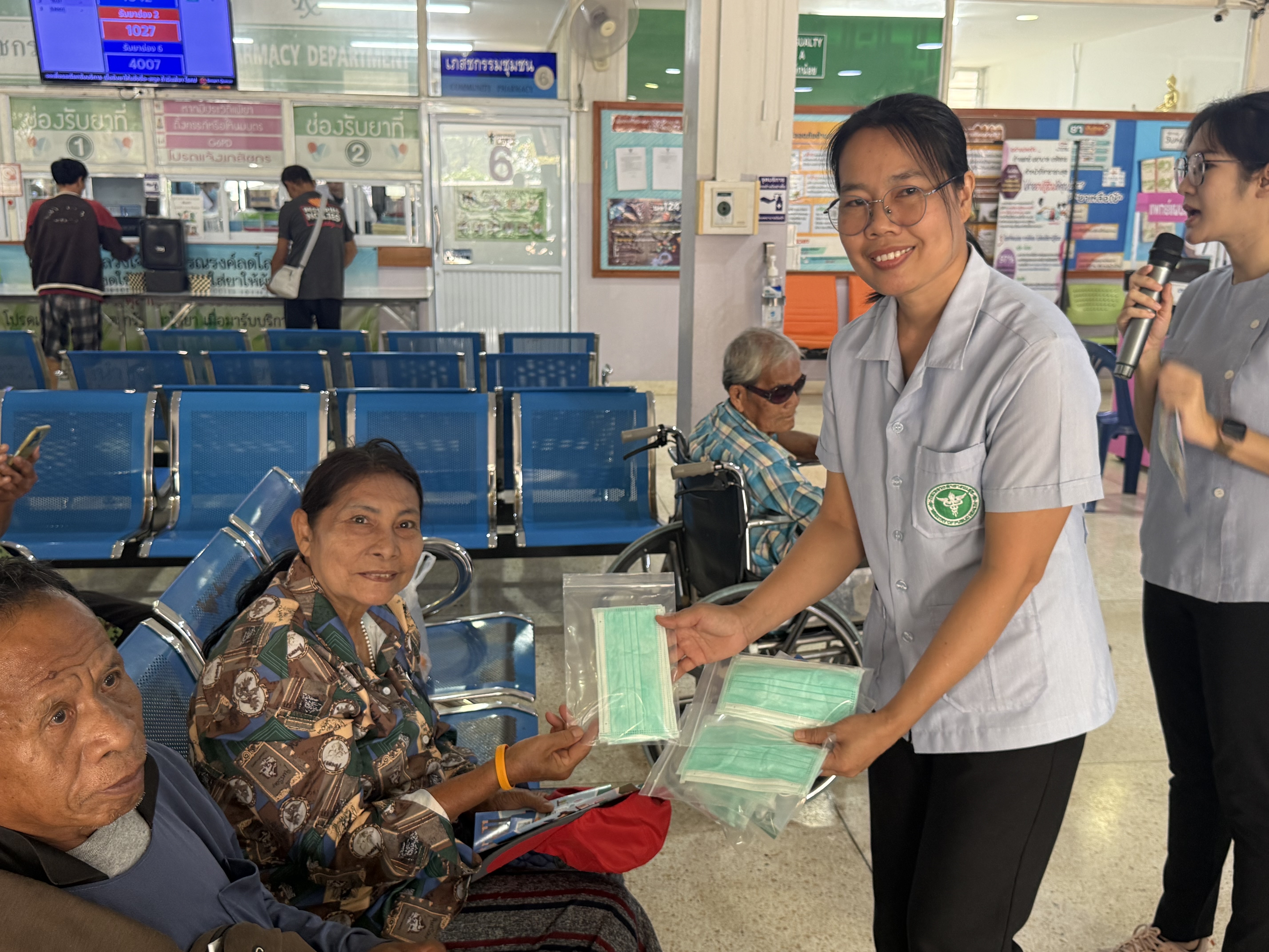 กิจกรรม - gallery_1761_1774594754_3.jpg