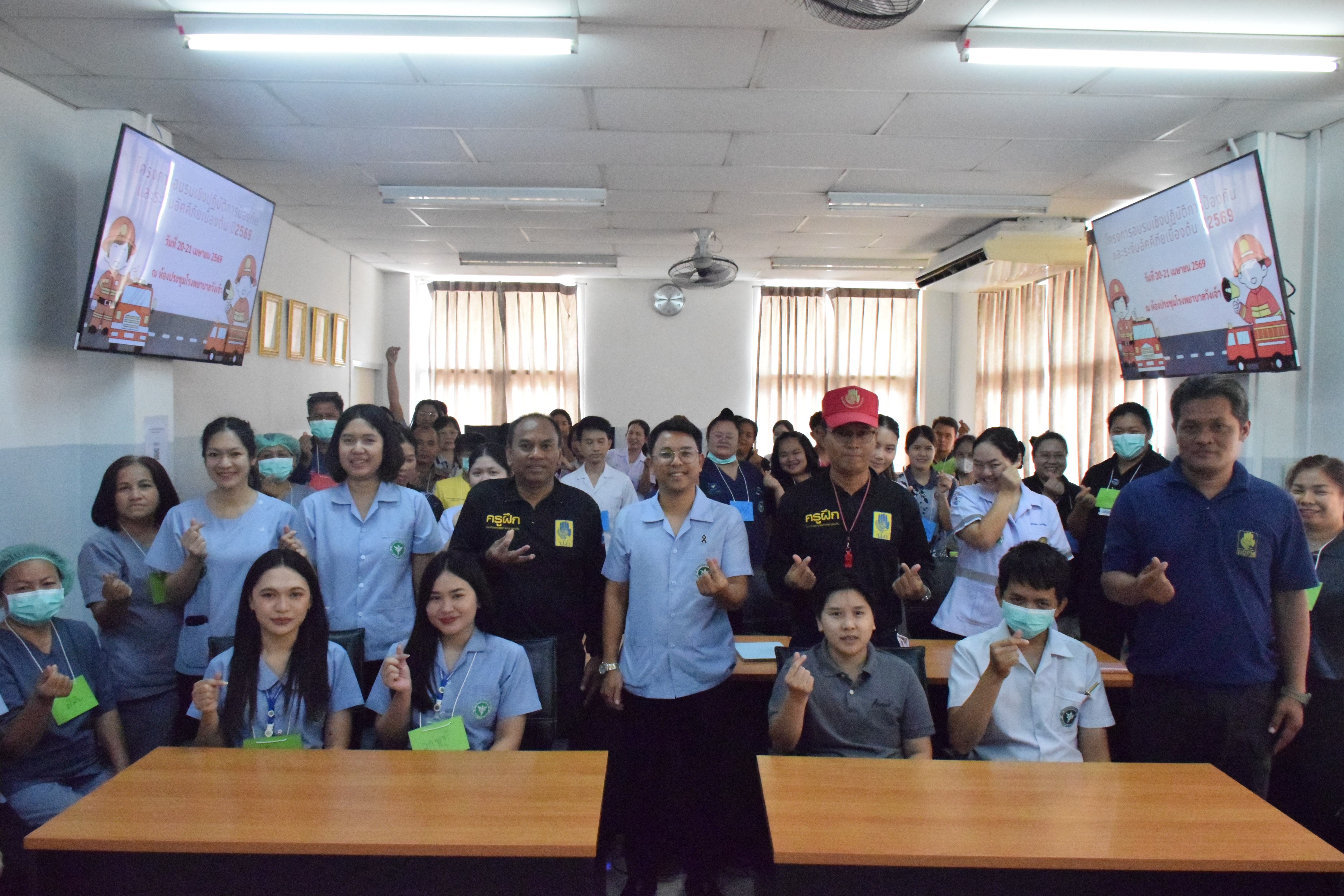 กิจกรรม - gallery_1768_1776830280_1.jpg