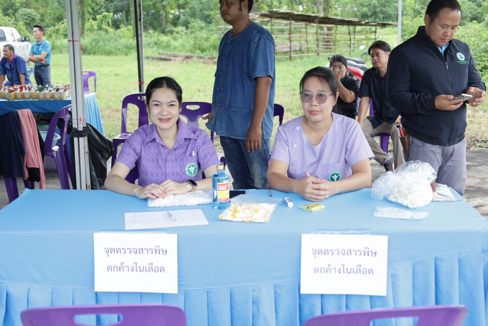 กิจกรรม - gallery_1791_1787029083_4.jpg