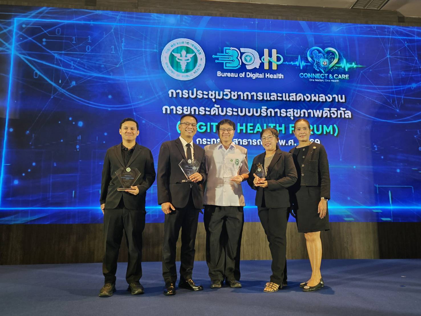 กิจกรรม - gallery_1800_1787804288_1.jpg