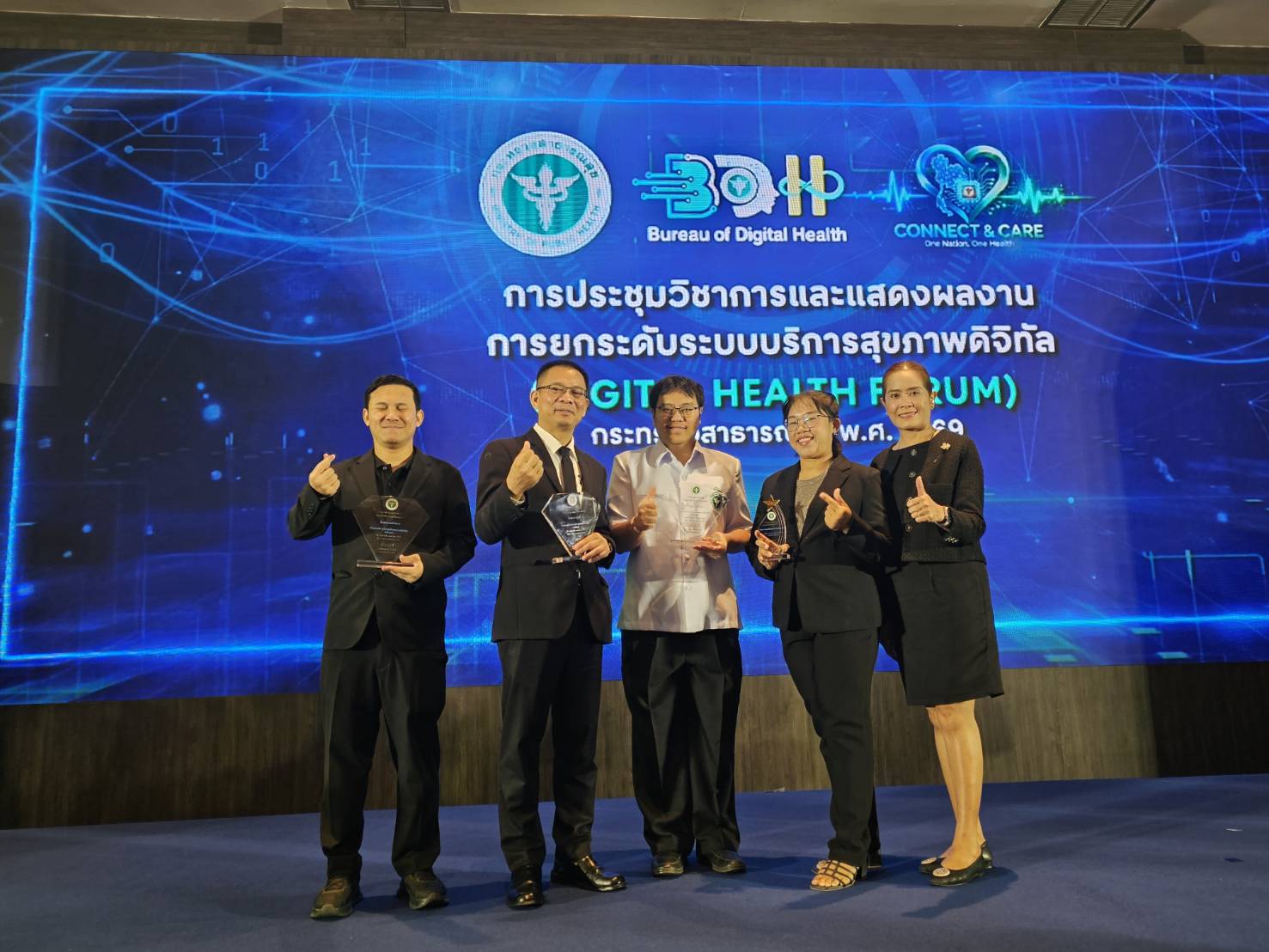 กิจกรรม - gallery_1800_1787804288_3.jpg