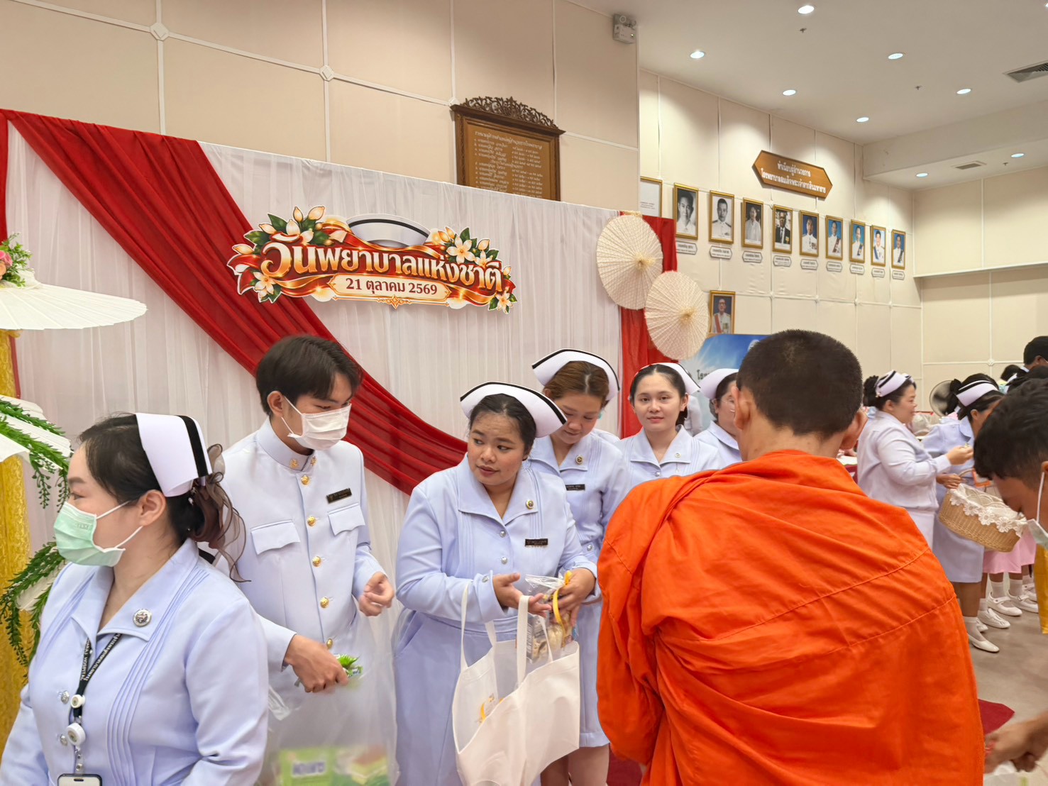 กิจกรรม - gallery_1816_1792568280_8.jpg